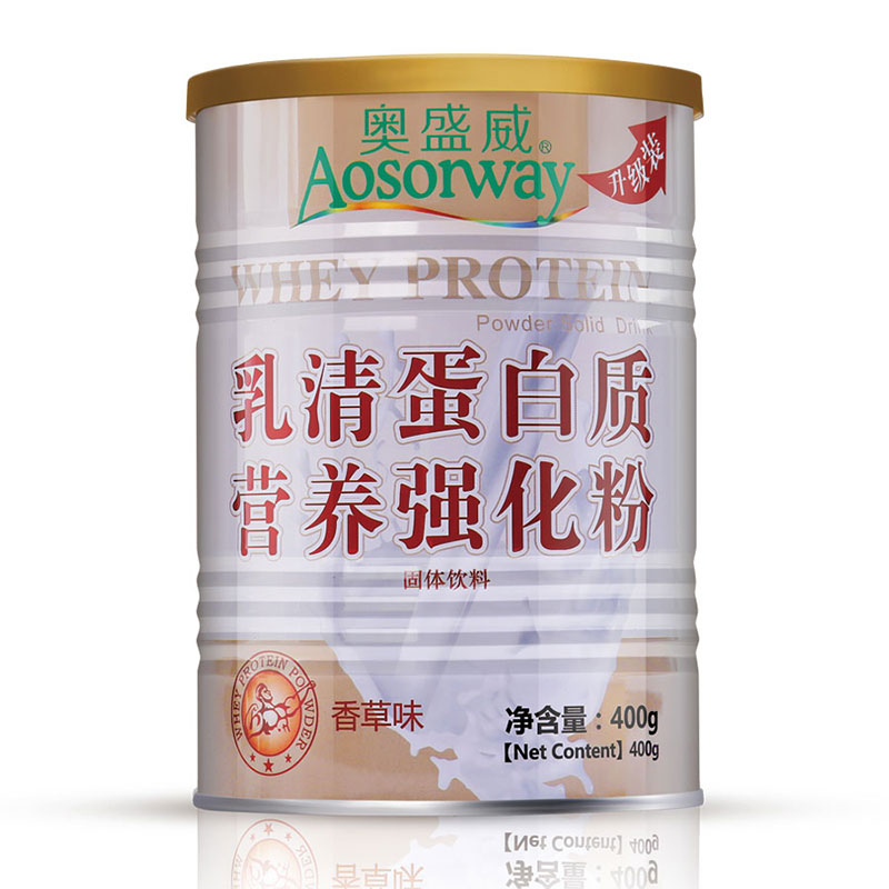 奥盛威乳清蛋白营养强化粉 瘦人长胖增肌粉 400g 香草味