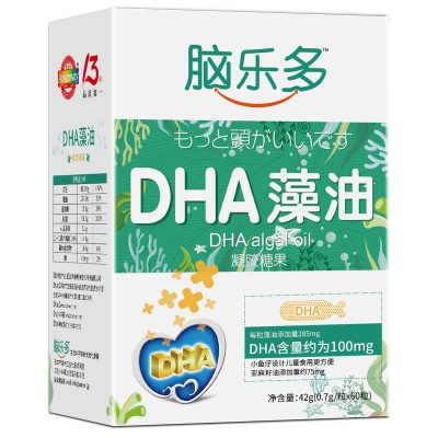 脑乐多DHA藻油α-亚麻酸海藻油dha孕妇孕期宝宝儿童幼儿非进口60粒